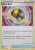 Ultra Ball (CLB 030)