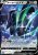 Corviknight V (s8b 115)