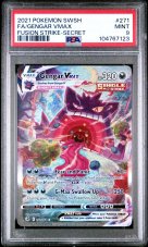 Gengar VMAX 271/264 PSA 9