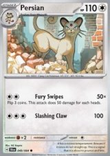 Persian Reverse holo (SFA 049)