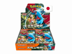Pokémon - Ancient Roar Booster Box - Japanese