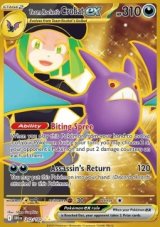 Team Rocket's Crobat ex (DRI 242)