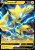 Zeraora V (CRZ 053) - NM