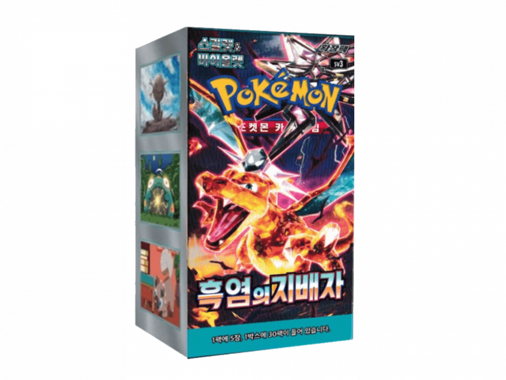 pokemon black flame booster box Pokemon Ruler of the Black Flame Booster Box JAPANESE, 30 Packs Pokemon Japan