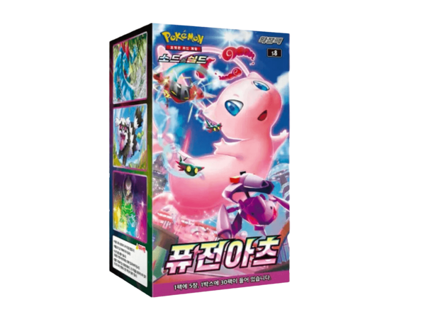 Pokémon Sword & Shield - Fusion Arts Booster Box - Korean