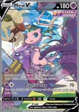 Mew V (FST 251)