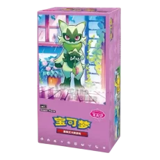 Pokémon 25th Anniversary Collection Booster Box - Chinese - Gengar.eu