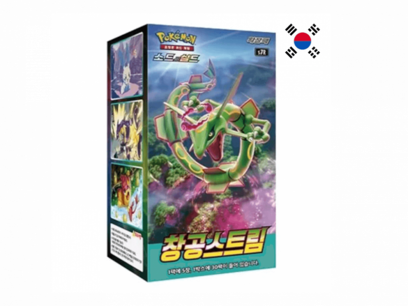 Pokémon - Blue Sky Stream Booster Box - Korean