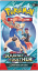 Pokémon Scarlet & Violet - Journey Together Booster