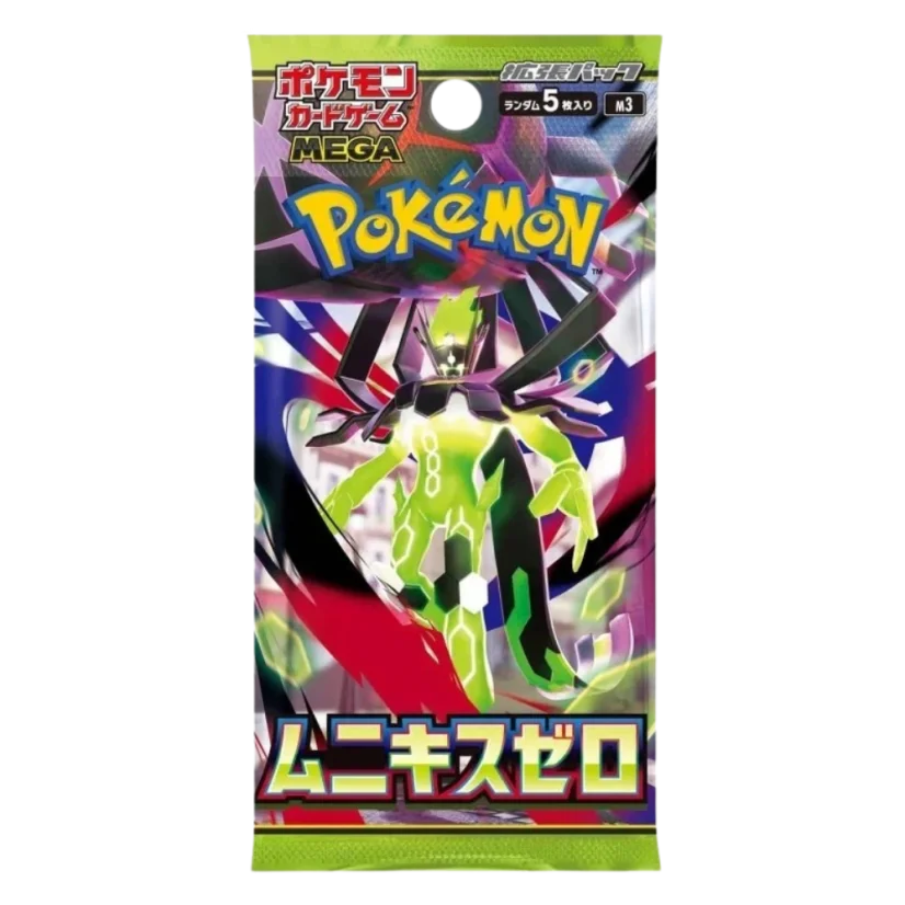 japanese pokemon booster box release dates Pokémon TCG: MEGA Abyss Eye M5 (Japanese) Unleash the power of Pokemon TCG Pokémon Japanese Team Rocket Booster