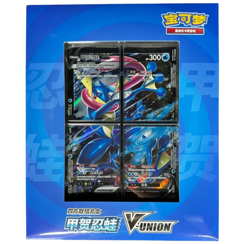 greninja booster box Pokémon TCG: Mega ex Premium Collection : Toys & Games game box Pokémon Ninja Spinner Booster Box
