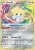 Jirachi (VIV 119)