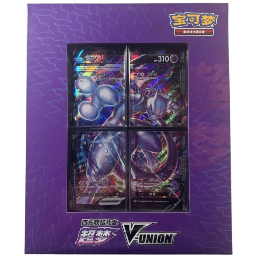 pokemon cards mewtwo box TCG: Team Rocket's EX – RokuTCGHouse Mewtwo Join Forces to Fight Pokémon TCG: Team Rocket's Mewtwo