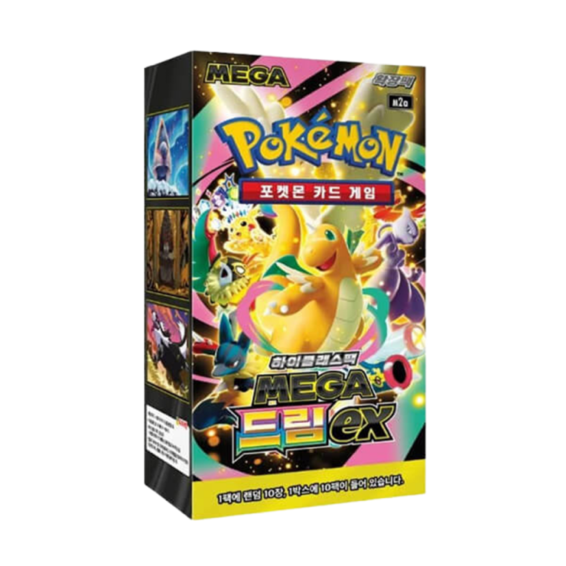 pokemon card set symbols 2021 Pokemon Dark Phantasma Booster Box (Japanese) main image 0