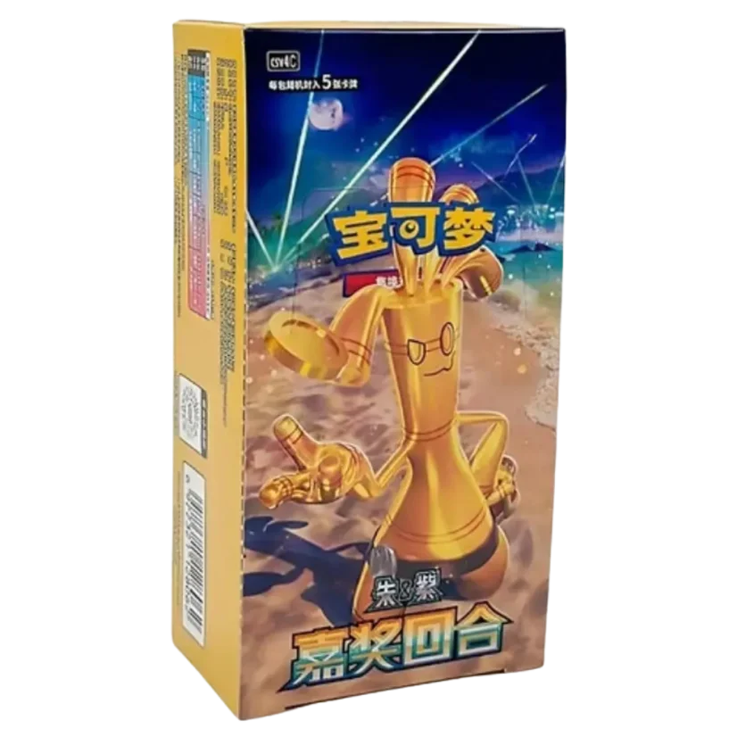 chinese gengar booster box Gem Pack Volume 3 Pokemon S-Chinese 3 continues the celebrated Gem Pack tradition with bold artwork Pokemon TCG: Gem Vol.3 "Gengar"