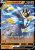 Rapid Strike Urshifu V (BST 87)