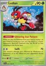 Ledian Holo (SCR 003)