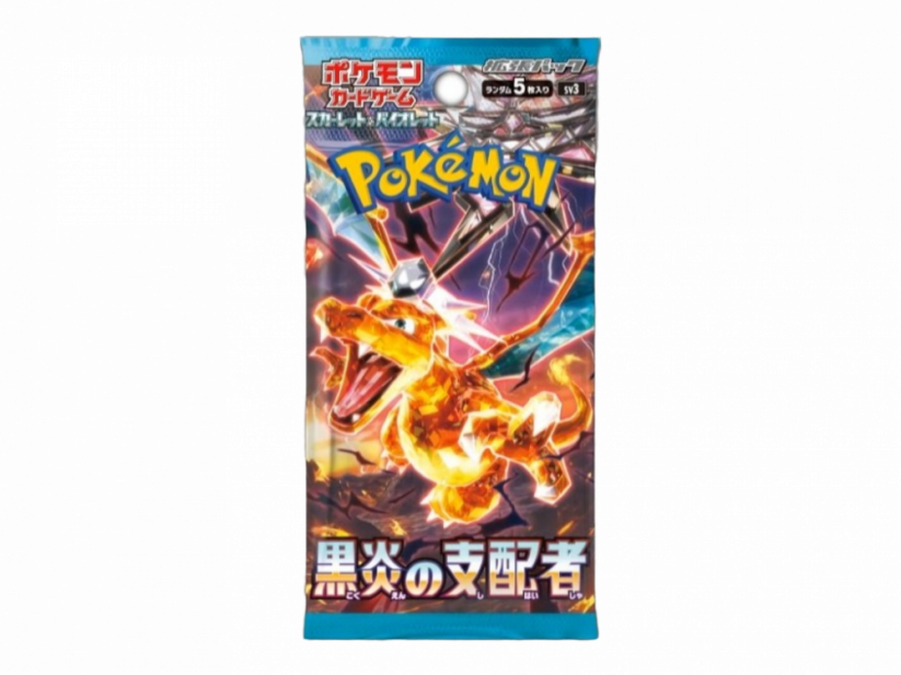 Pokemon Ruler of the Black Flame Booster - Japonsky
