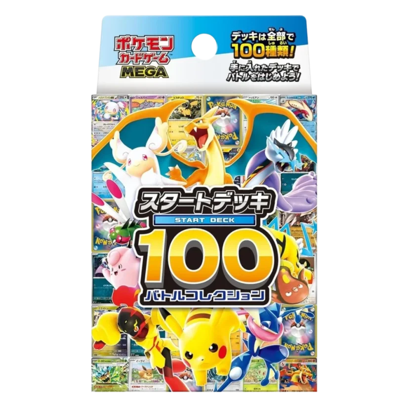 ポケモンカードゲーム MEGA Start Deck 100 Battle Collection MEGA Start Deck 100 Battle Collection - Japanese - Gengar.eu