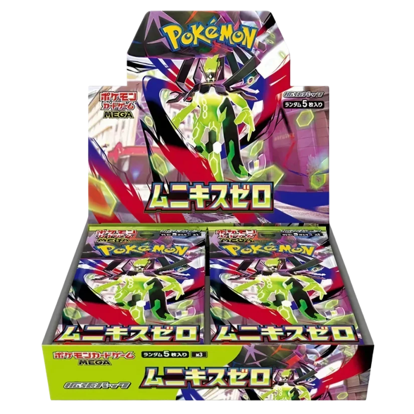 Pokmon Mega Evolution - Munikis Nihil Zero Booster Box - Japanese -  Gengar.eu