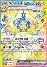 Galvantula ex (SCR 168)
