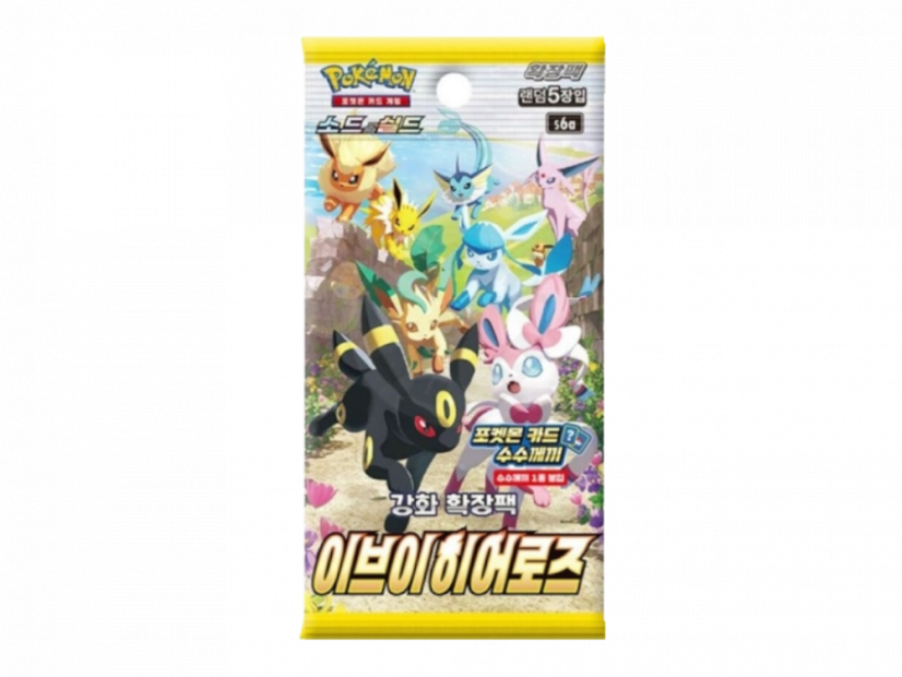 eevee heroes booster box pokemon Pokémon TCG Korean Sword & Shield S6A – PokeUnlimited This product is an excellent choice for anyone looking to explore the world of Pokémon cards or enhance their collection. Pokemon TCG Eevee Heroes Eeveelutions