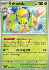 Galvantula Reverse holo (SFA 002)