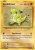 Sandshrew (EVO 54)