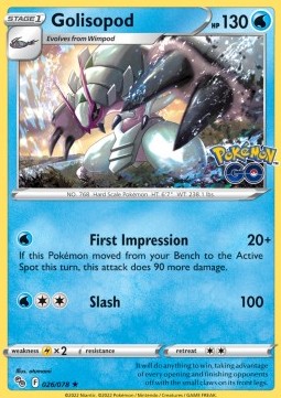 Golisopod (PGO 026) - NM