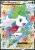 Shaymin EX (LTR RC21)