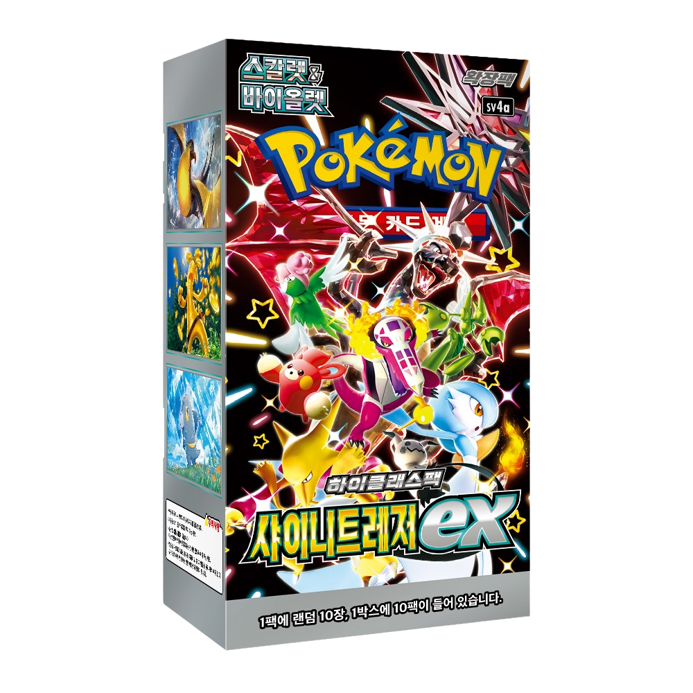 Pokmon Scarlet & Violet - Shiny Treasure ex Booster Box - Korean -  Gengar.eu