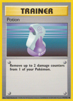 Potion (BS 94) - NM