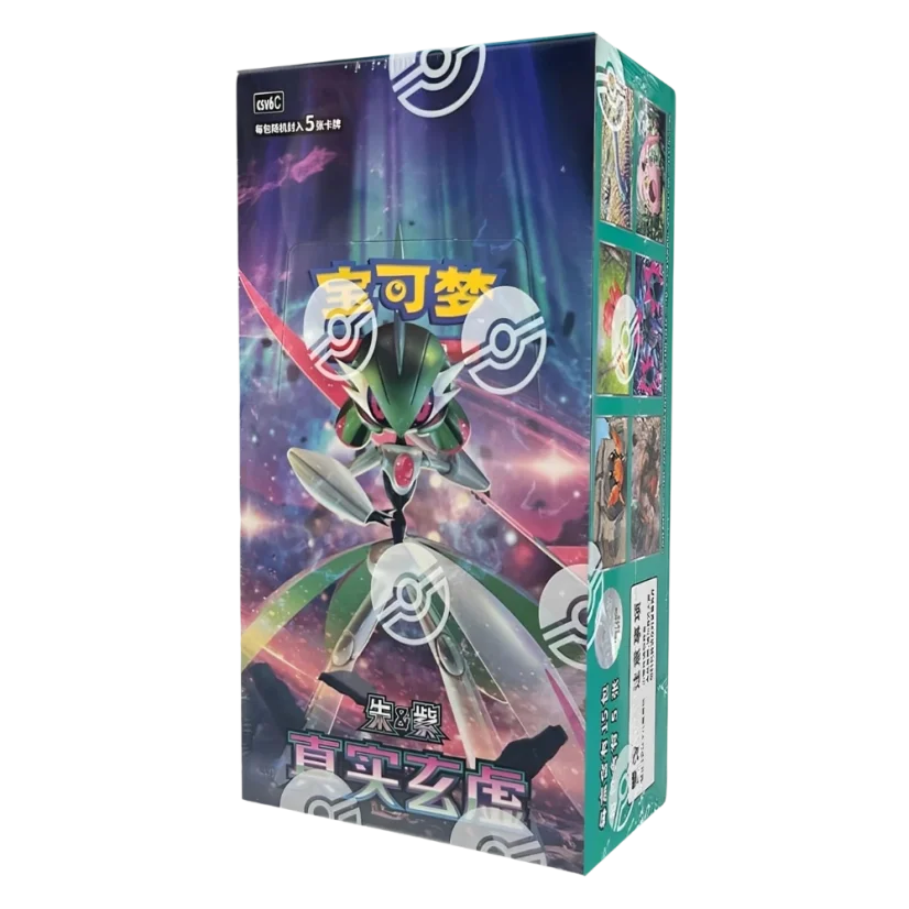 pokemon mystery booster box Amazon.com: The Gaming Emporium Pokemon Mystery Box (Pokemon Card lot of 25 Plus 1 Booster Pack) : Toys & Games
