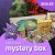 Pokémon SEALED Mystery box
