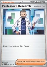 Professor's Research Holo/Reverse holo (PAF 088)
