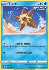 Staryu (FST 052) - NM