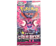 Pokémon Scarlet & Violet - Night Wanderer Booster Box - Korean