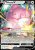 Blissey V (CRE 119)