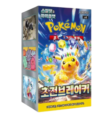 Pokémon Scarlet & Violet - Super Electric Breaker Booster box - Korean