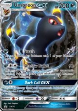 Umbreon GX (SM 36)