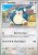 Snorlax (TWM 136) - NM