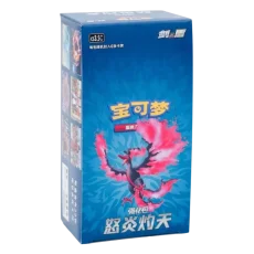 lugia booster box Pokémon TCG Shadow Of The Blue Sea Jumbo – Simplified Chinese Each box contains 36 sealed booster packs Pokémon TCG: Lugia & Ho-Oh