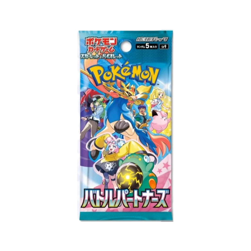 Pokémon Scarlet & Violet - Battle Partners Booster - Japanese