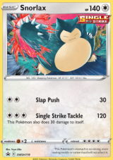 Snorlax (SWSH 119) - NM