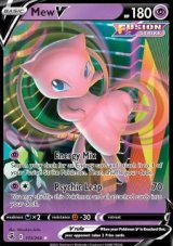 Mew V (FST 113)