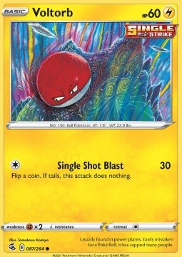 Voltorb (FST 087) - NM