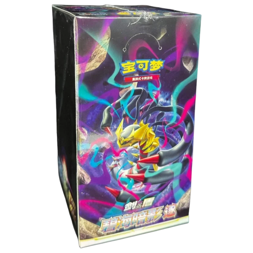 Pokmon Sword & Shield Shadow of the Blue Sea Giratina Booster Box -  Chinese - Gengar.eu