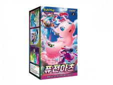 Pokémon - Fusion Arts Booster Box - Korean