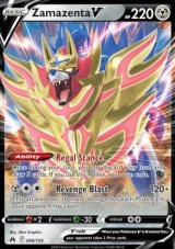 Zamazenta V (CRZ 098) - NM