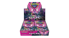 Pokémon Scarlet & Violet - Night Wanderer Booster Box - Japanese